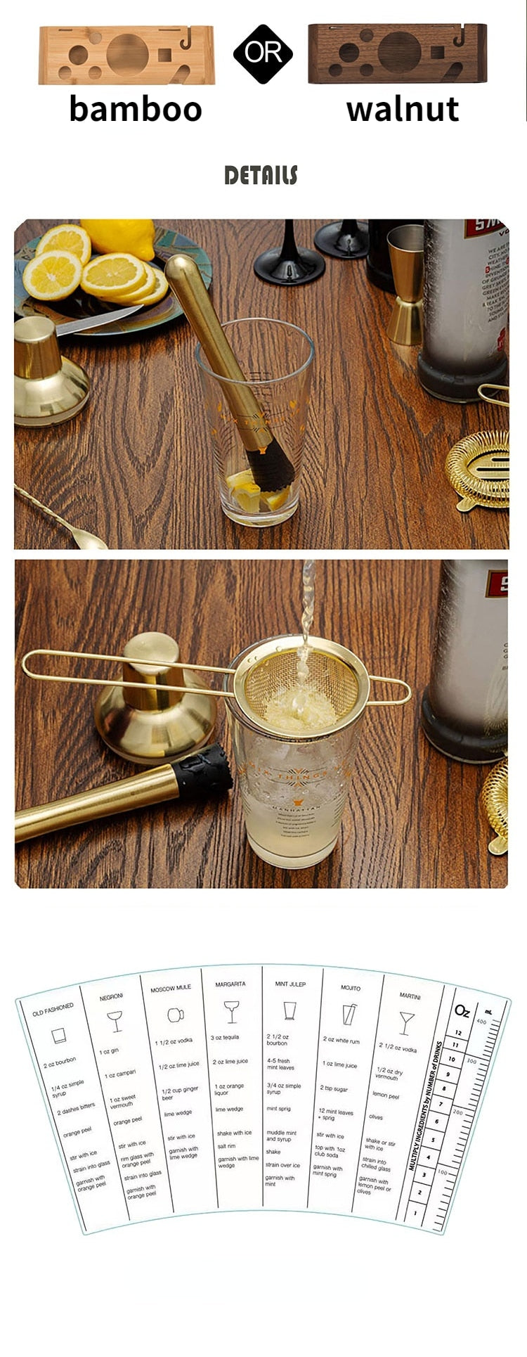 Pure Gold Shaker Set