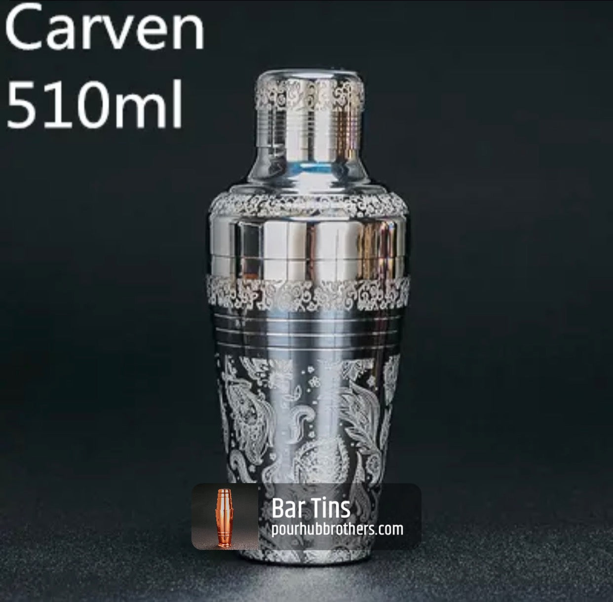 Engraved Bar Tins