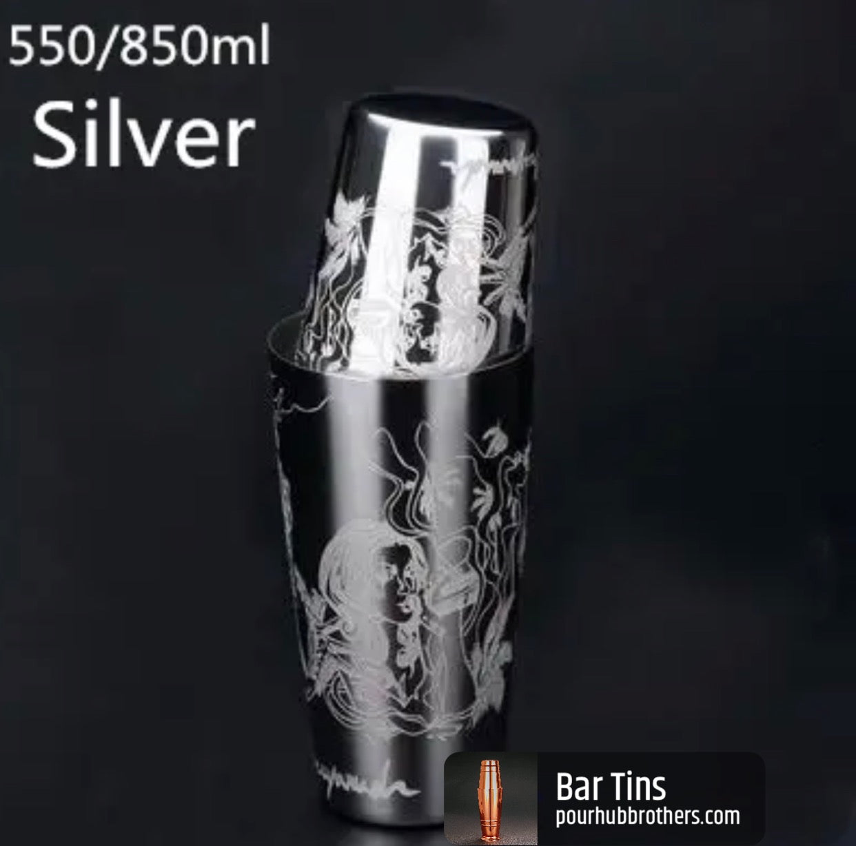 Engraved Bar Tins